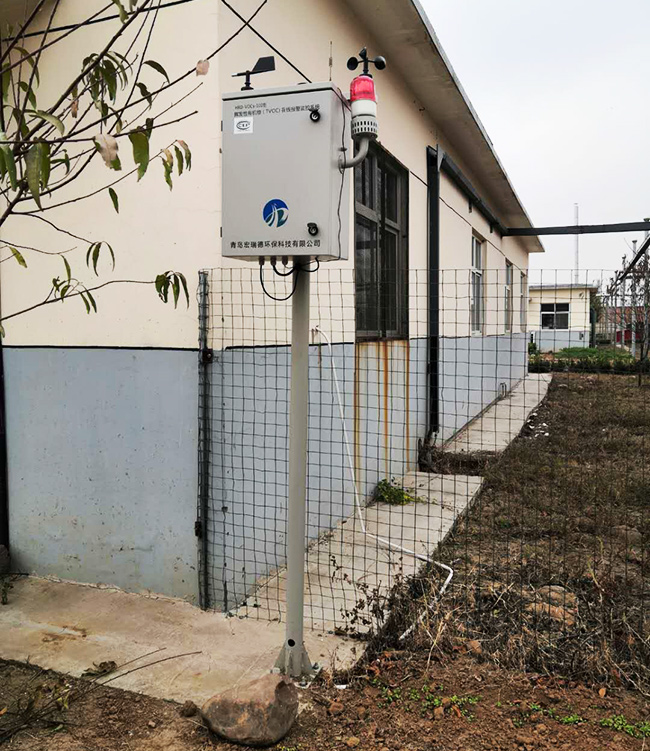 廠界型VOC在線報(bào)警器